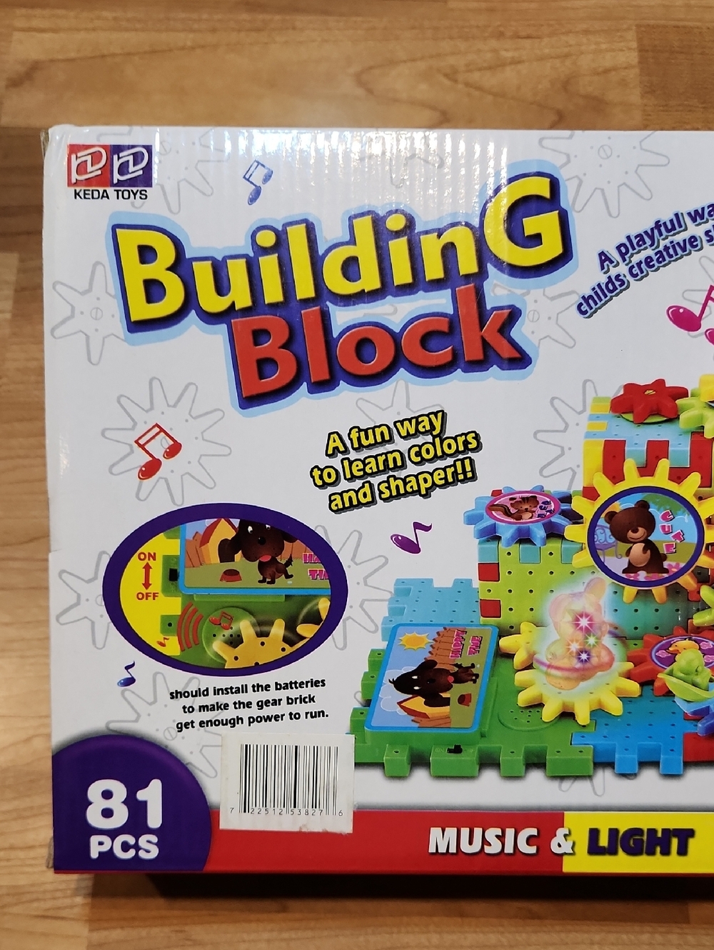 Geared Building Blocks - Picture 3 of 9